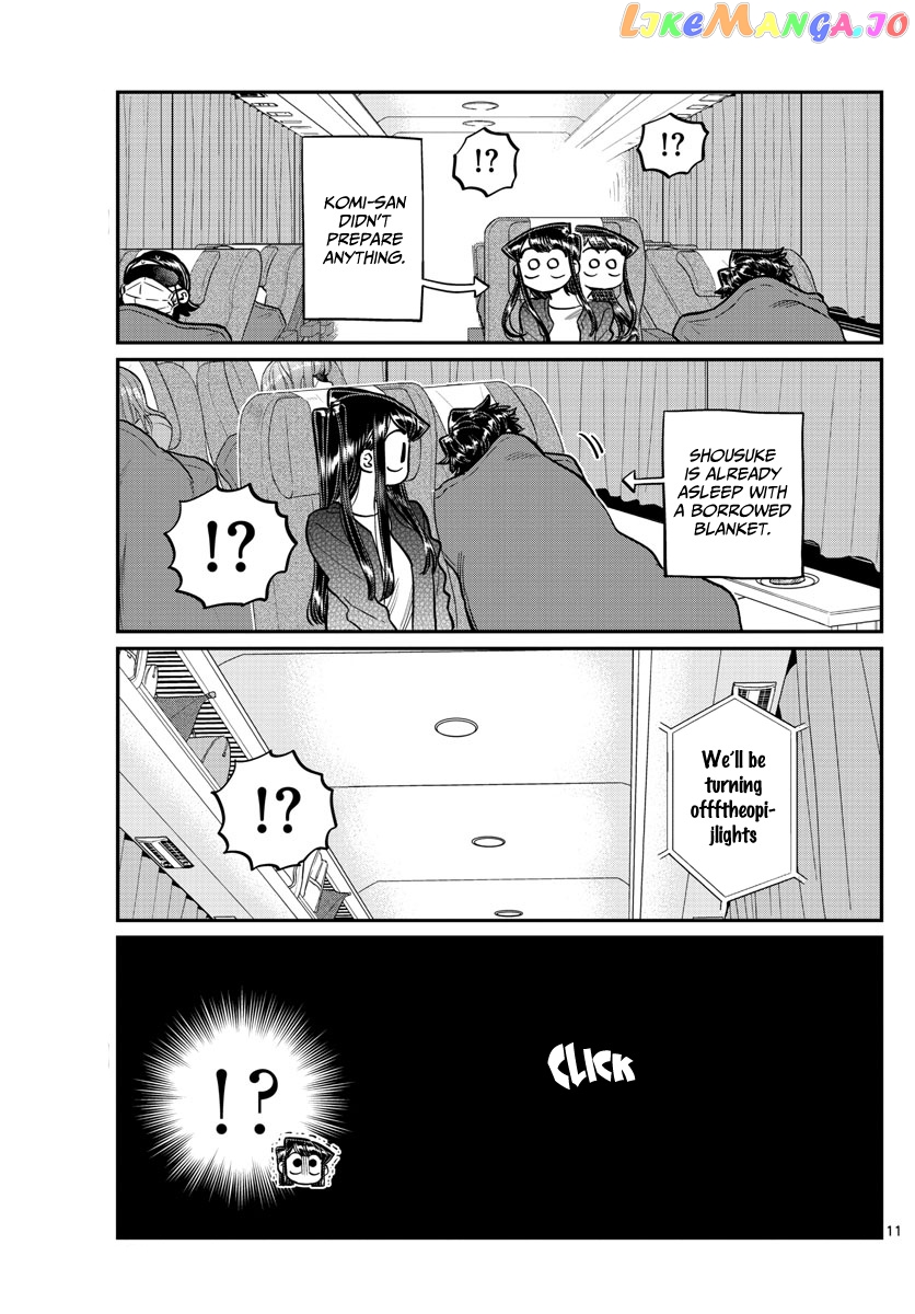 Komi Can